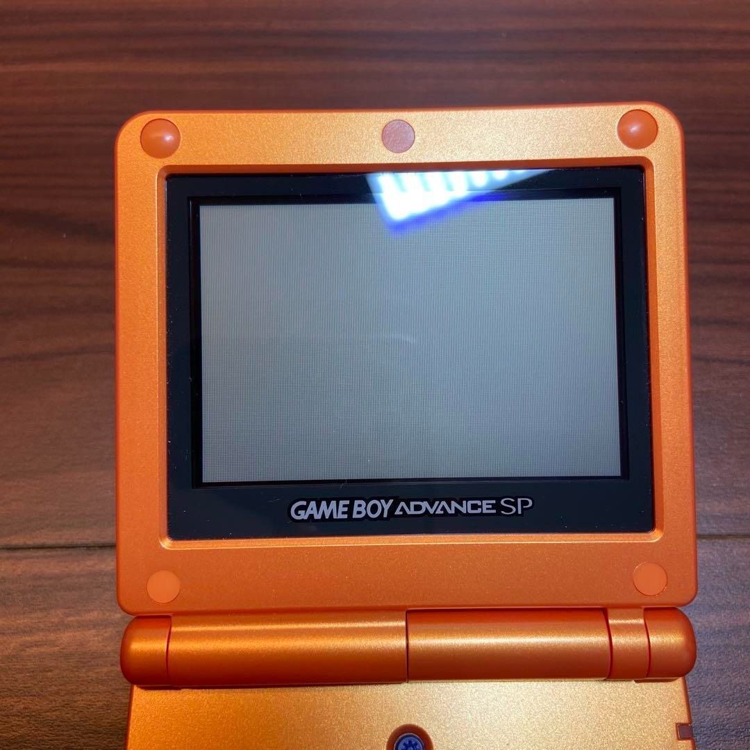 ナルトオレンジSP 3936