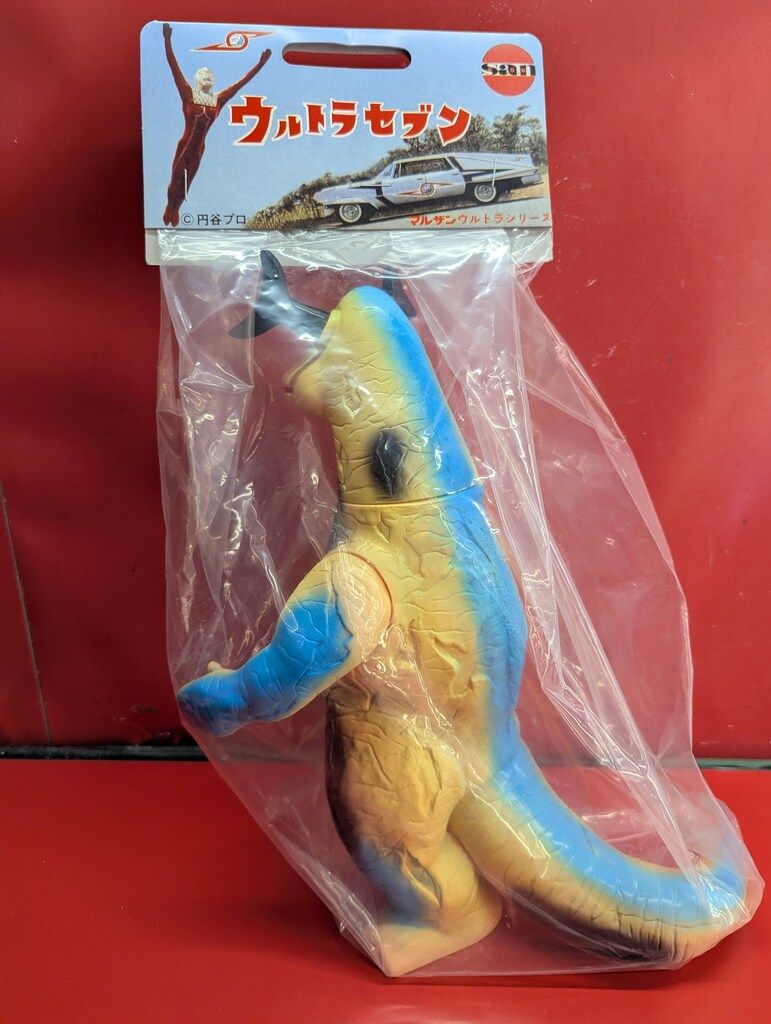 マルサン マルサン現行 エレキング450 ブルマァク公認 Crazy Ver