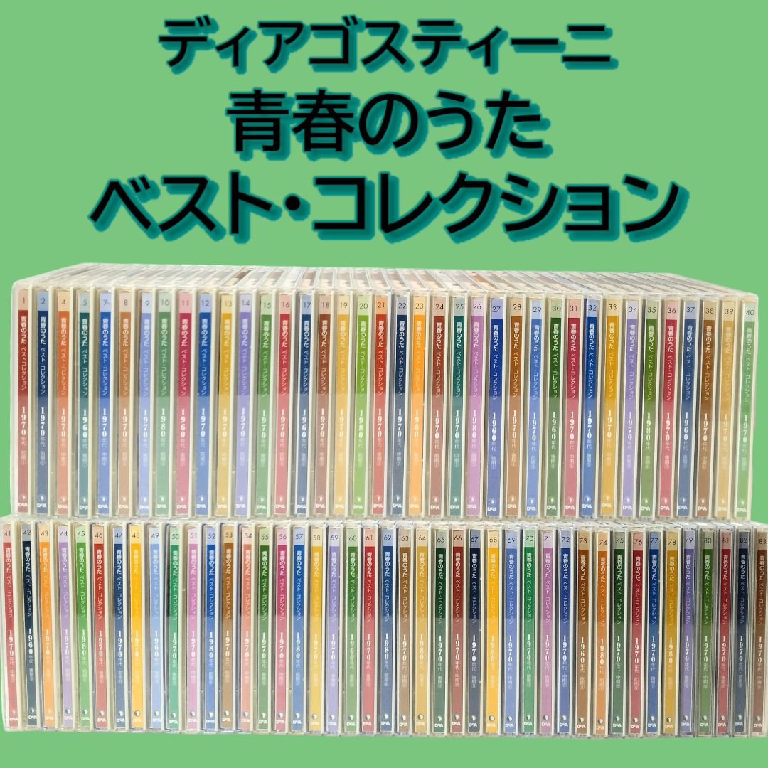 入試対策用教材 フォレスタゴール - 塾教材フォレスタ(foresta) 塾専用