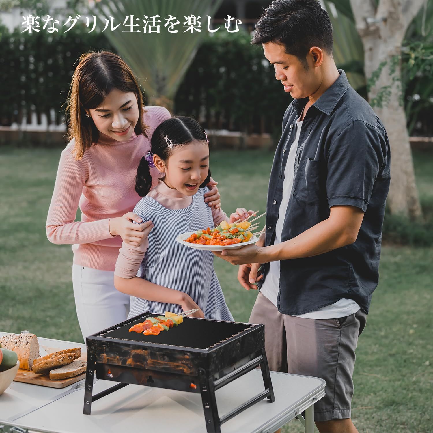 bbqマット ストア オーブン