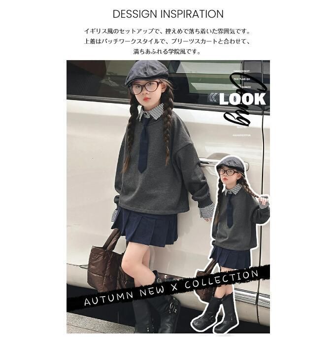 女の子