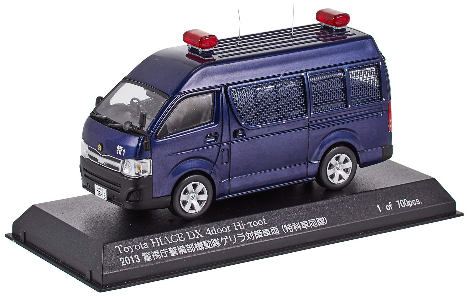 リア (b) ハイエース 210系 5D ワイド Htype (15%) カット済みカーフィルム ダークスモーク スモーク KDR KDH TRH 211 216 トヨタ カーフィルム カット済み リアセット ハイエース 210系 5