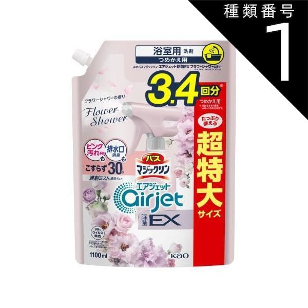 図上戦術 FUJI 2012-2015 抜粋 機関誌 図上戦術 FUJI 2012-2015 抜粋