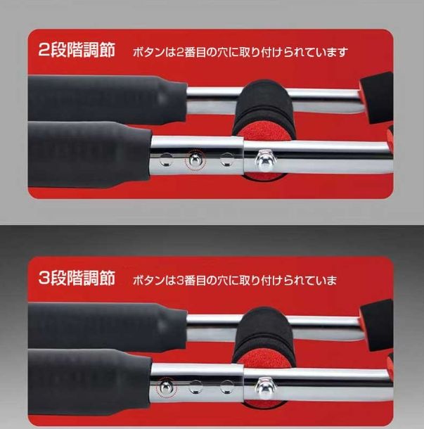 筋トレ器具 BKJANYO 筋トレ器具 アームバー 胸筋トレーニング器具 筋トレ