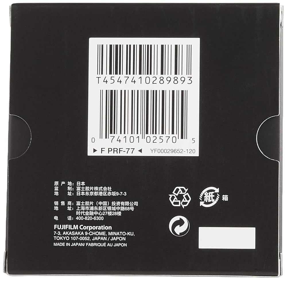 富士フイルム FUJIFILM