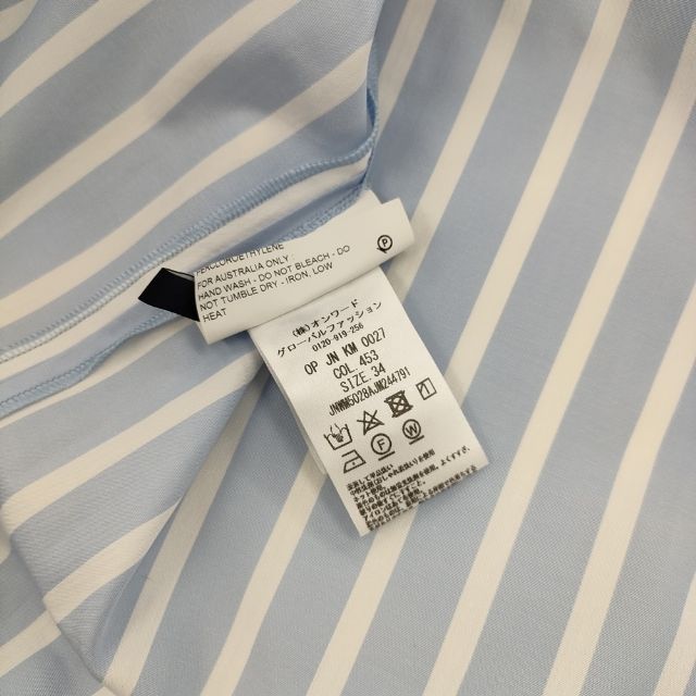 JIL SANDER NAVY イタリア製 コットン 34 ロングシャツ 半袖