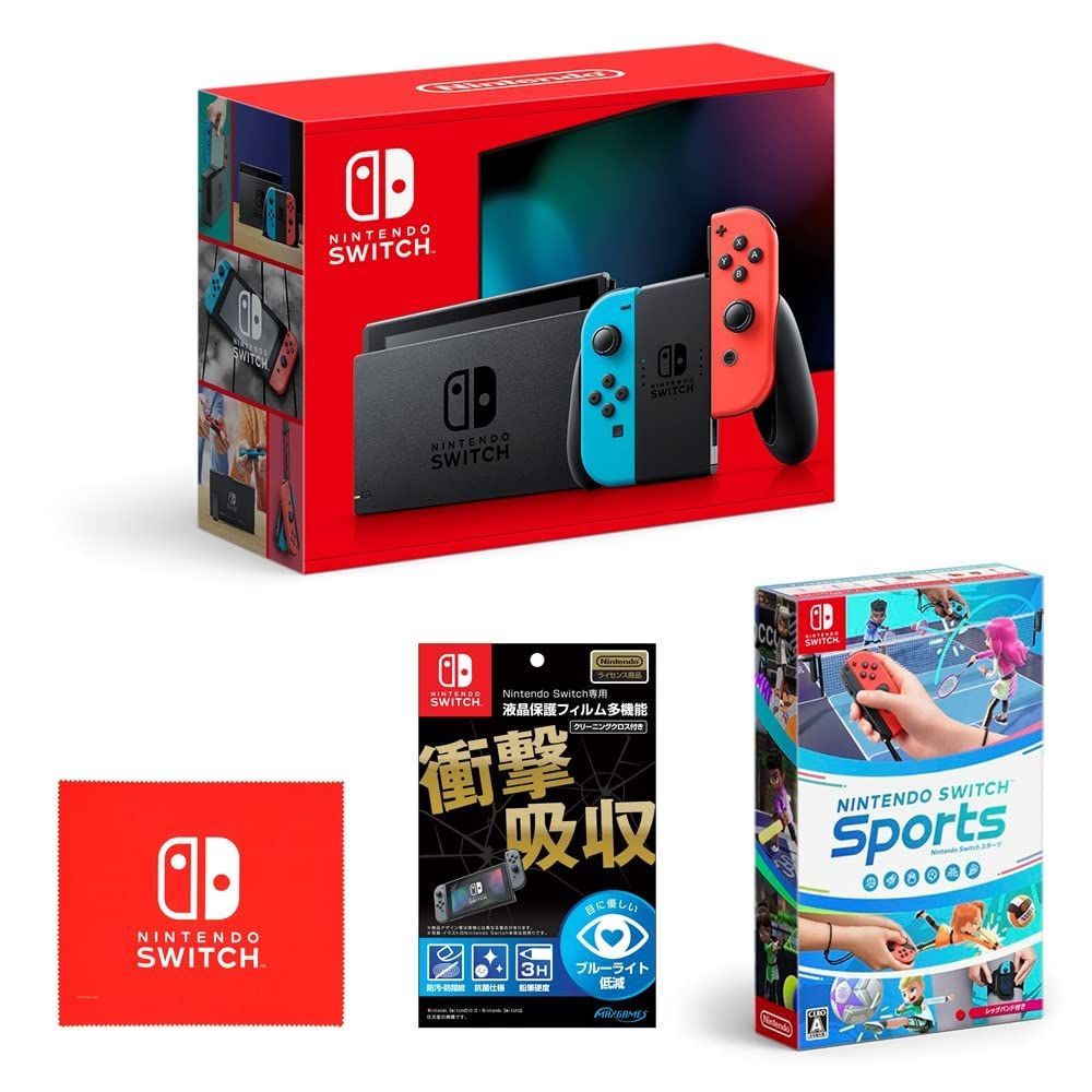 Nintendo Switch 本体 (ニンテンドースイッチ) Joy-Con(L) ネオンブルー/(R) ネオンレッド+【任天堂ライセンス商品】Nintendo Switch専用液晶保護フィルム 多機能+Nintendo Switch Sport