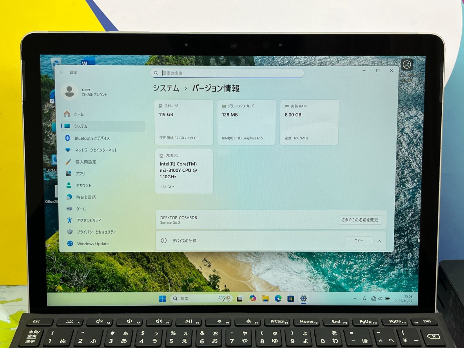 Surface Go 2 8GB 10.5型 キーボード Office2024 Surface Go 2 8GB Office2024 10.5型 キーボード Surface Go 2