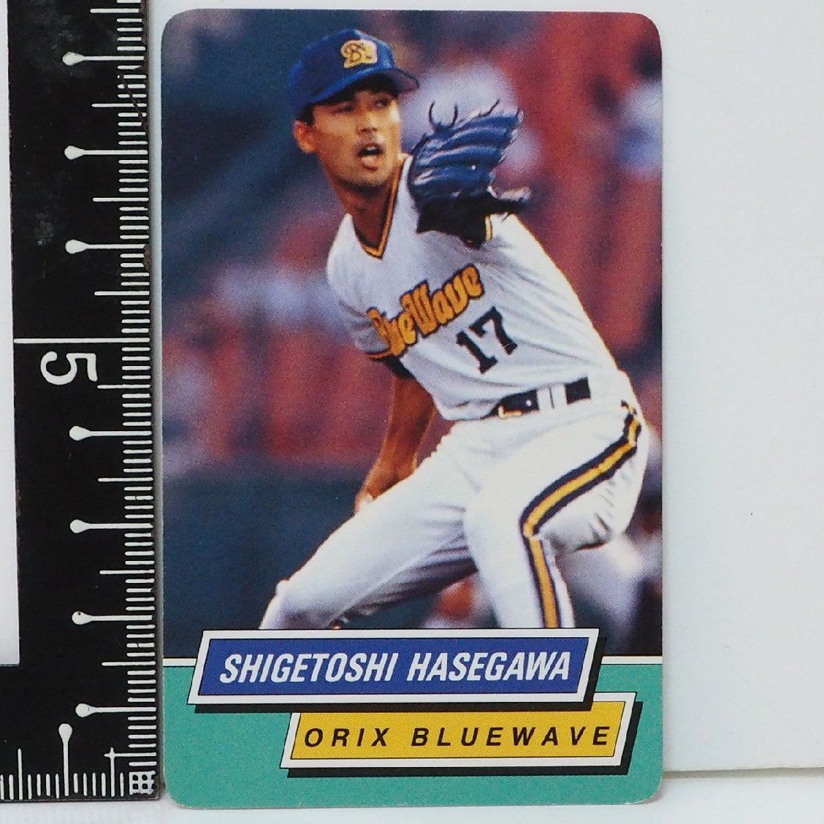 95年 プロ野球カード セット 95年カルビー東京スナック プロ野球カードNo.29【長谷川 滋利