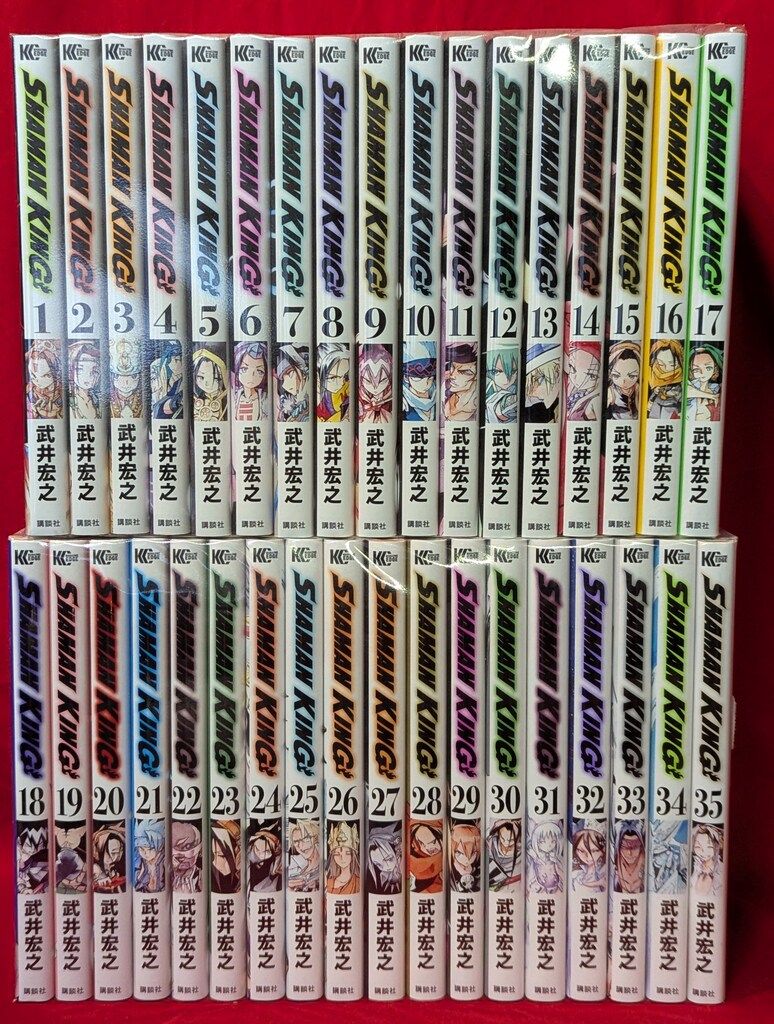 講談社 マガジンエッジKC 武井宏之 SHAMAN KING 全35巻 セット