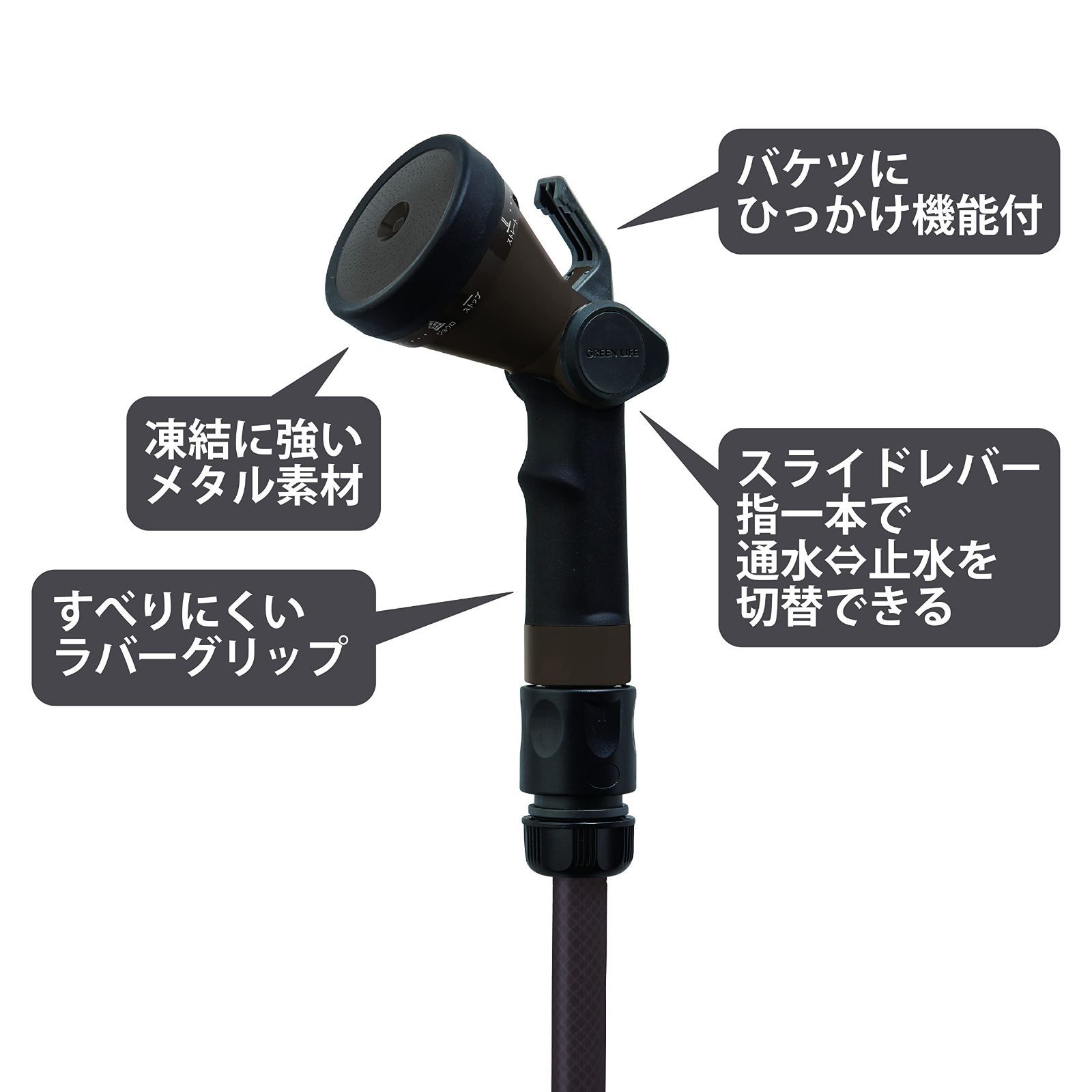 ホースリール