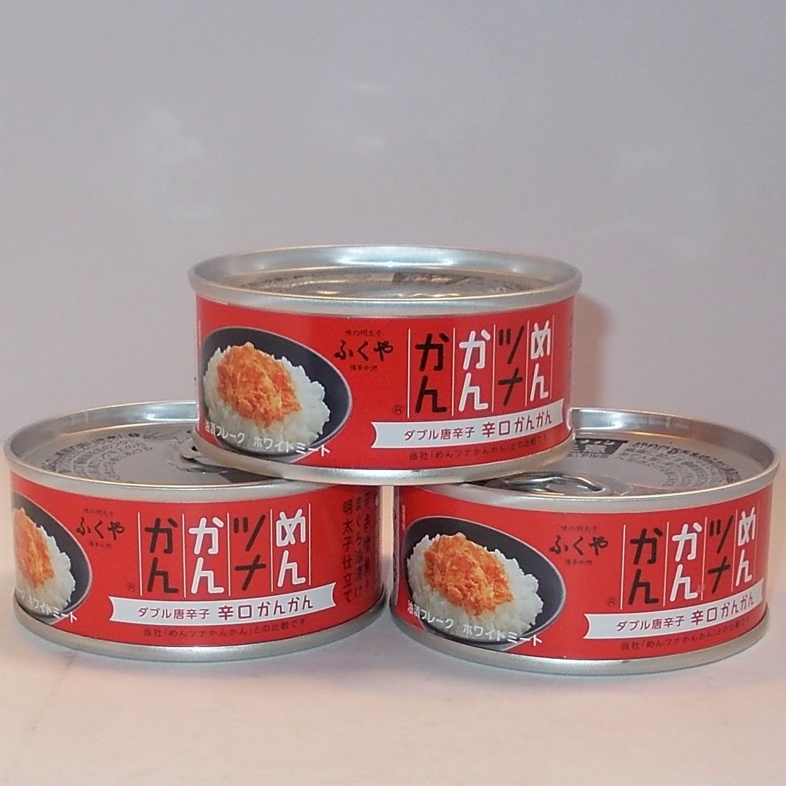 ふくやのめんツナかんかん辛口（９０ｇ）×３缶　メルカリ