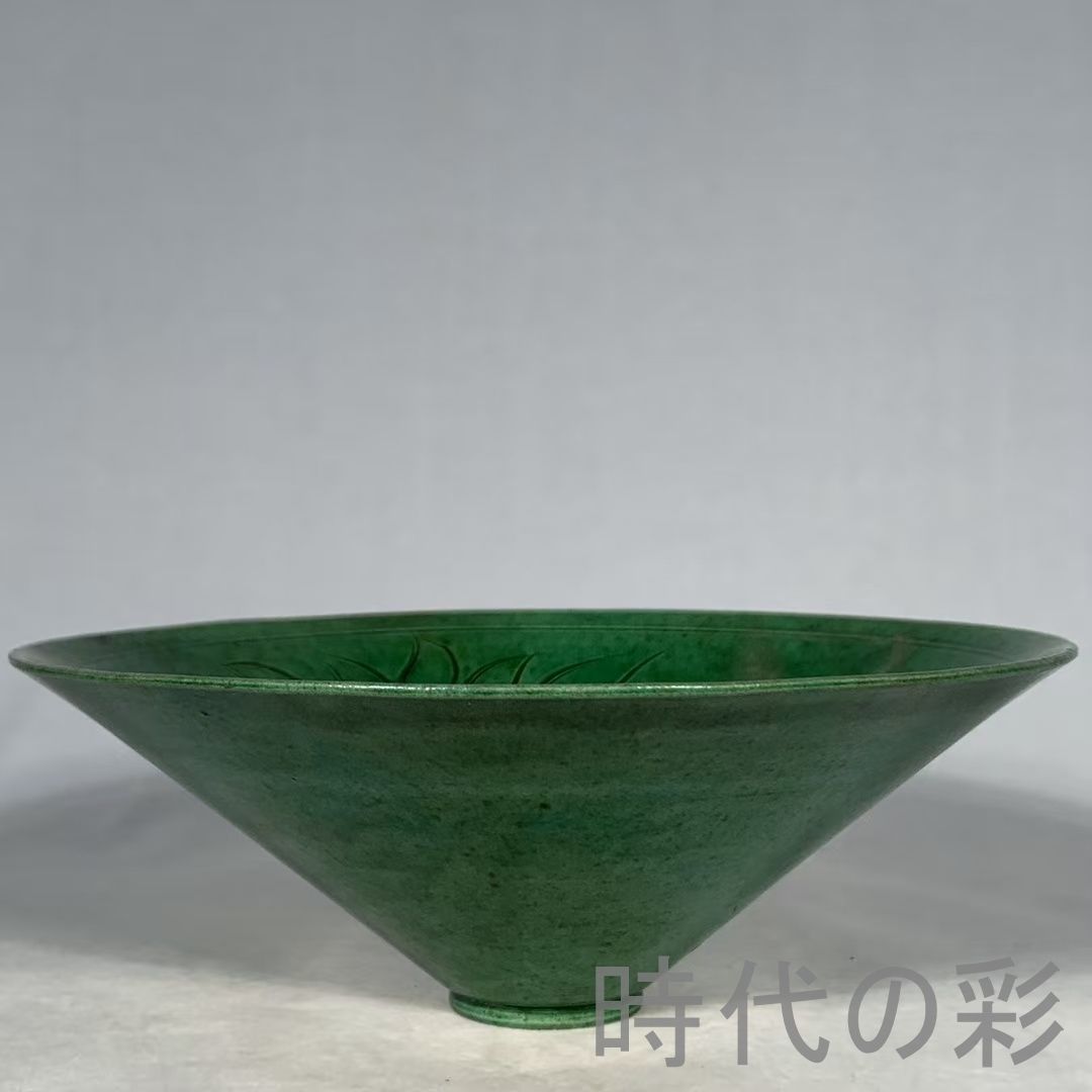 中国古美術 宋代 定窯 緑釉 刻花卉紋 斗笠碗 食器 茶道具 工芸品 古陶磁器 旧蔵 古賞物 骨董品 古玩 時代物 R0710110130