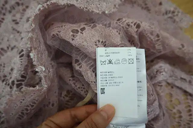 レディース VALENTINO Valentino(ヴァレンティノ) トップス