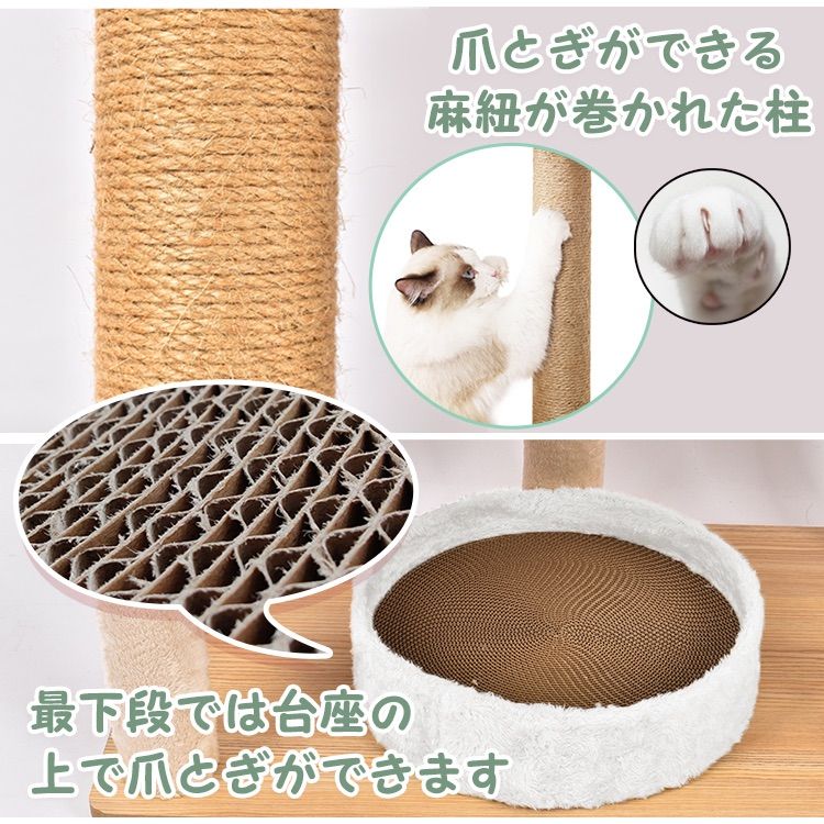 据え置き