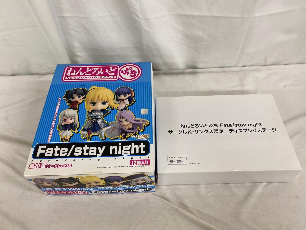 希少 新品未開封 サークルK・サンクス限定ディスプレイステージ