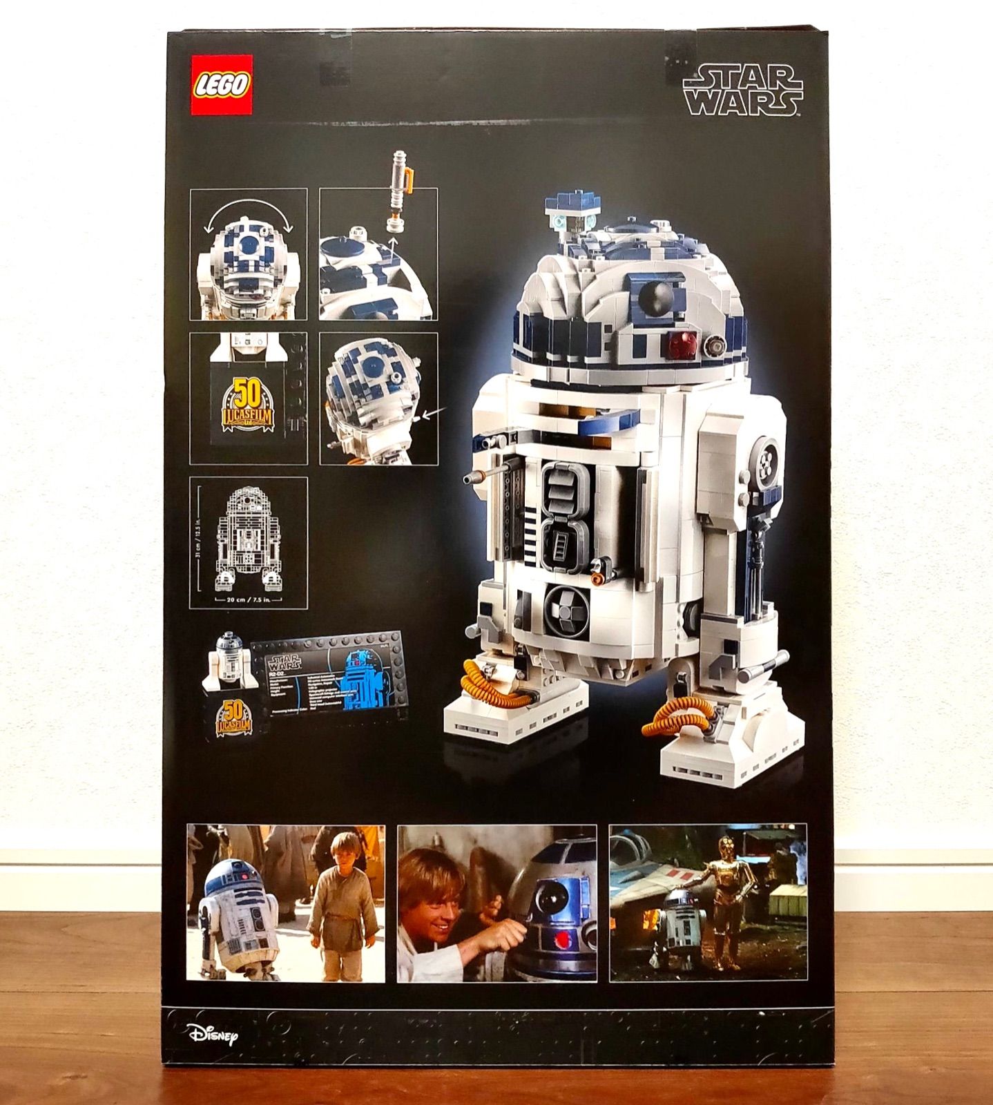 新品 未開封 LEGO スター・ウォーズ R2-D2 75308 - ミツムグロース