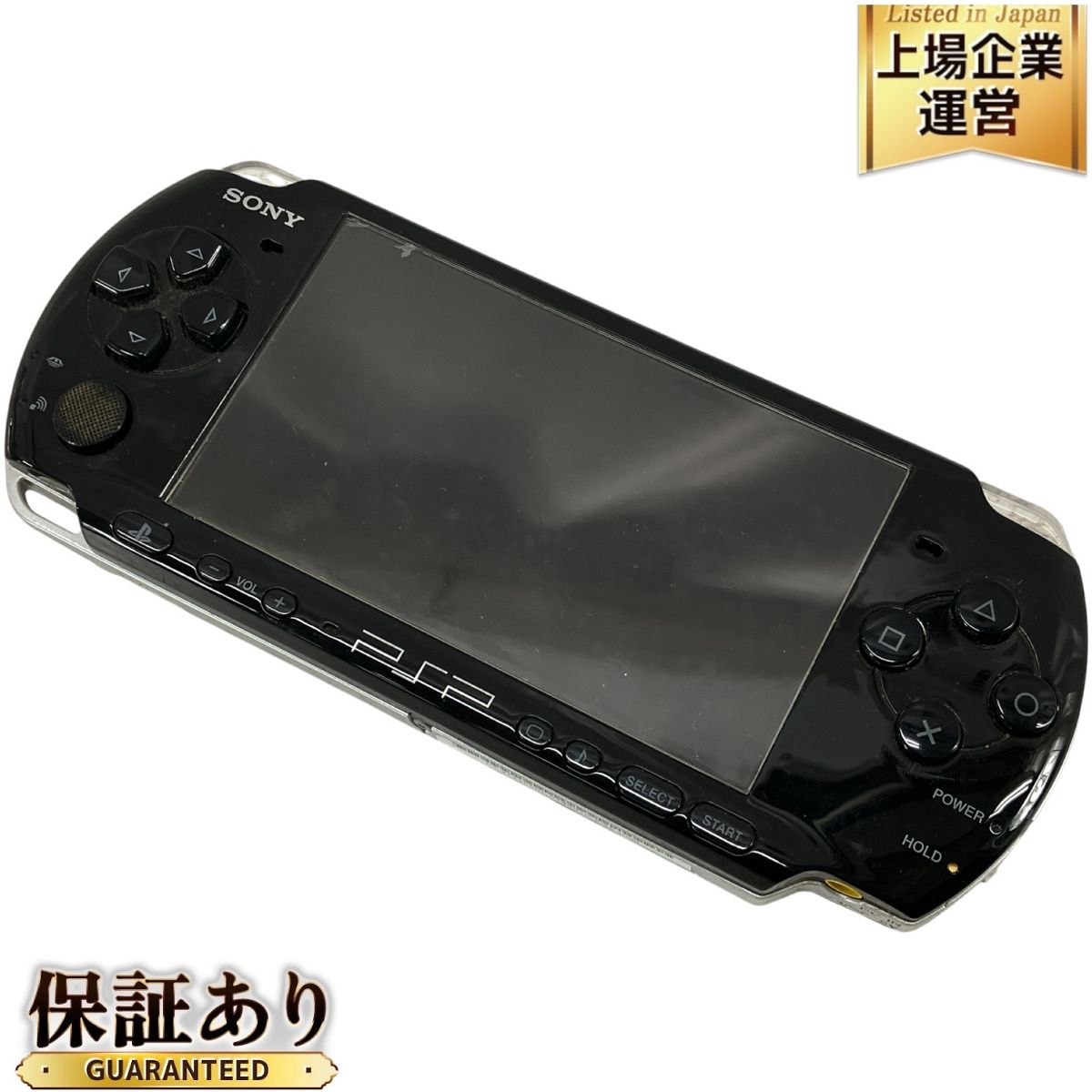 SONY PSP-3000 PlayStation Portable 携帯ゲーム機 PSP 黒