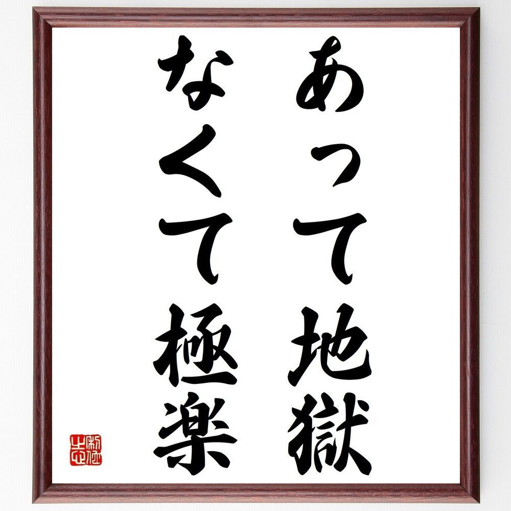 ASP ナ前ナ以 直筆お手紙 ASP ナ前ナ以 直筆お手紙 - メルカリ