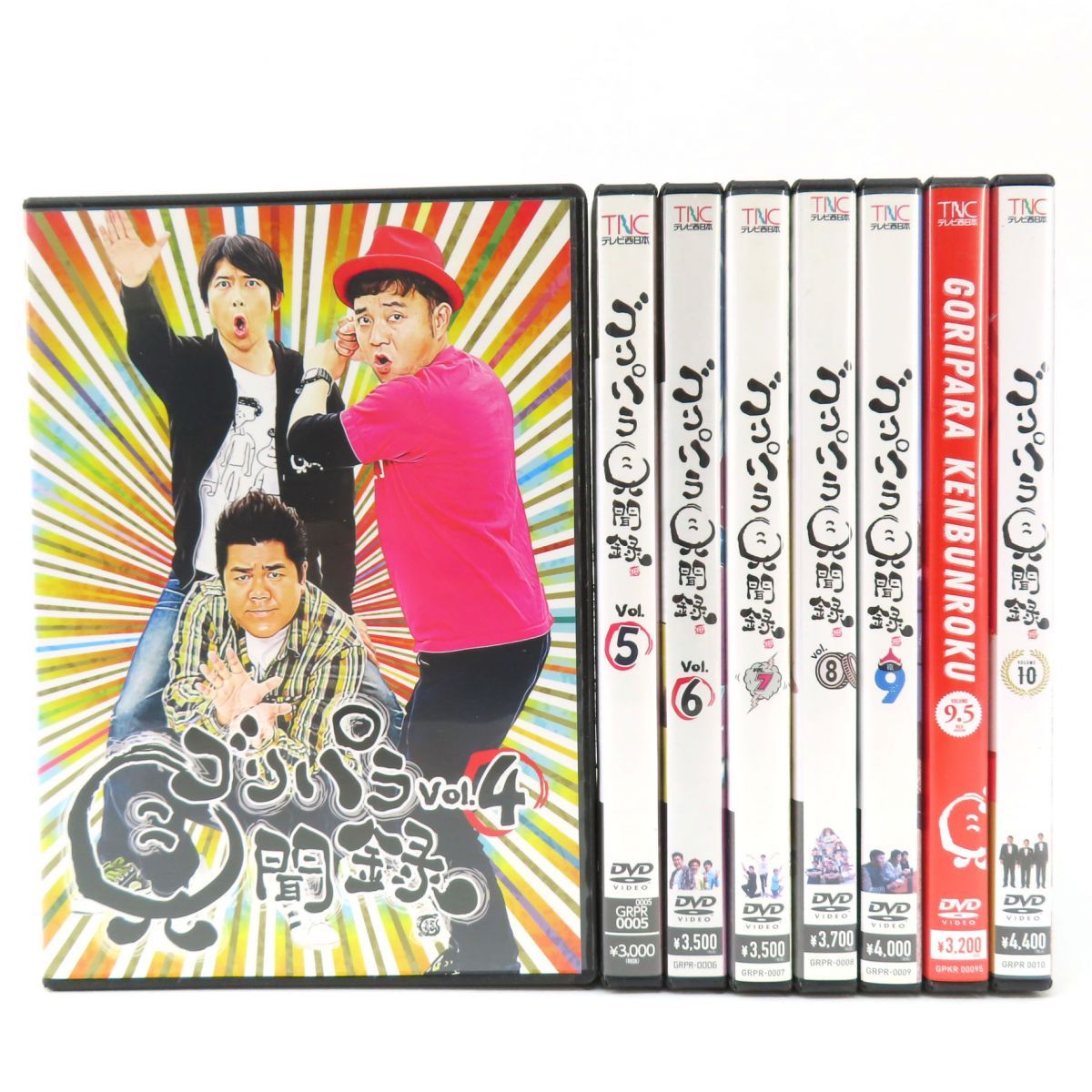 販売済み ゴリパラ 見 聞録 dvd 中古