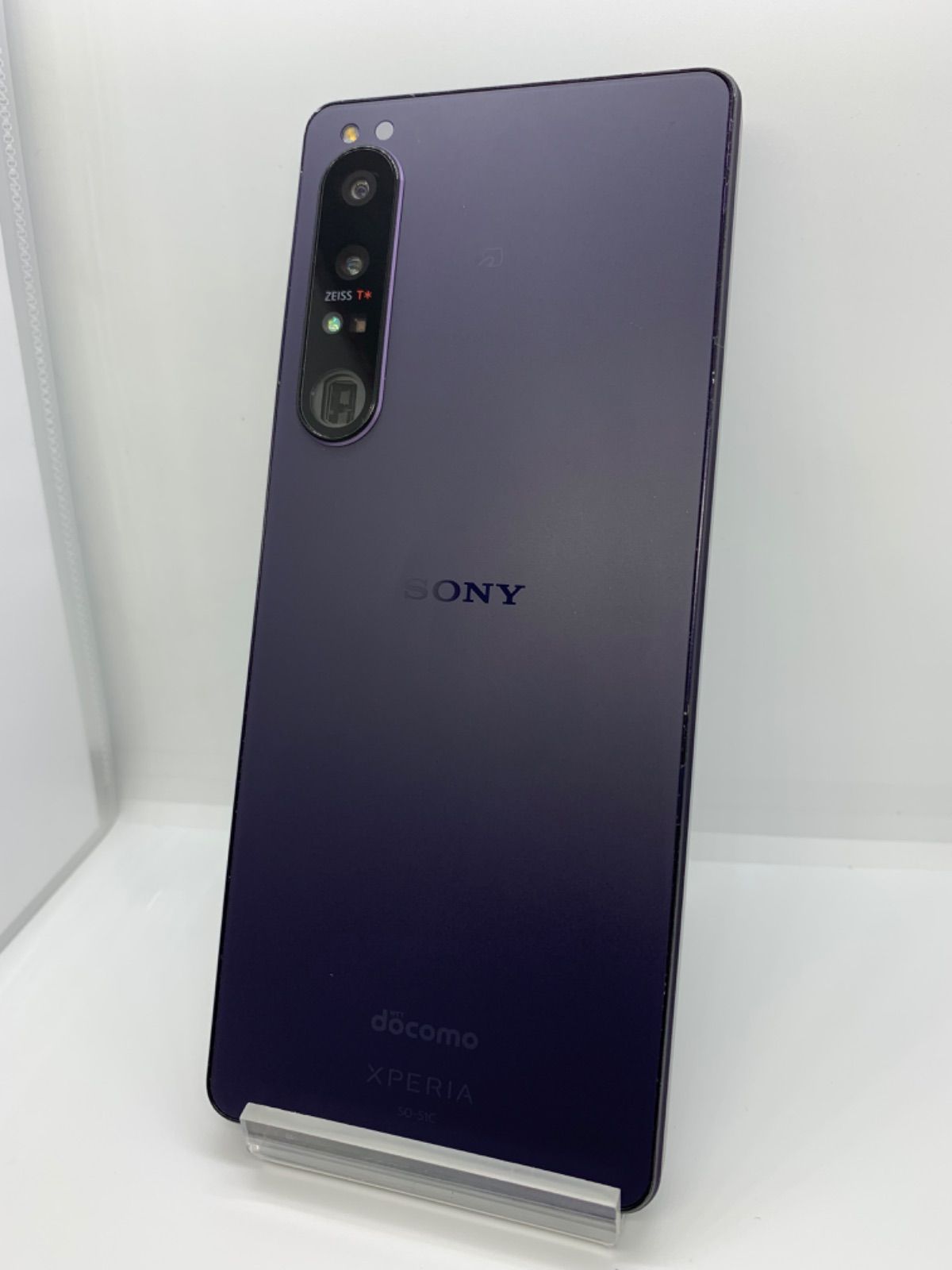 訳あり品】docomo Xperia 1 IV 256GB SO-51C パープル - メルカリ