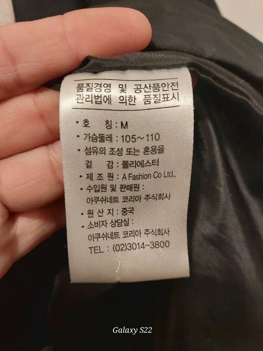 ハーフジップ 半袖