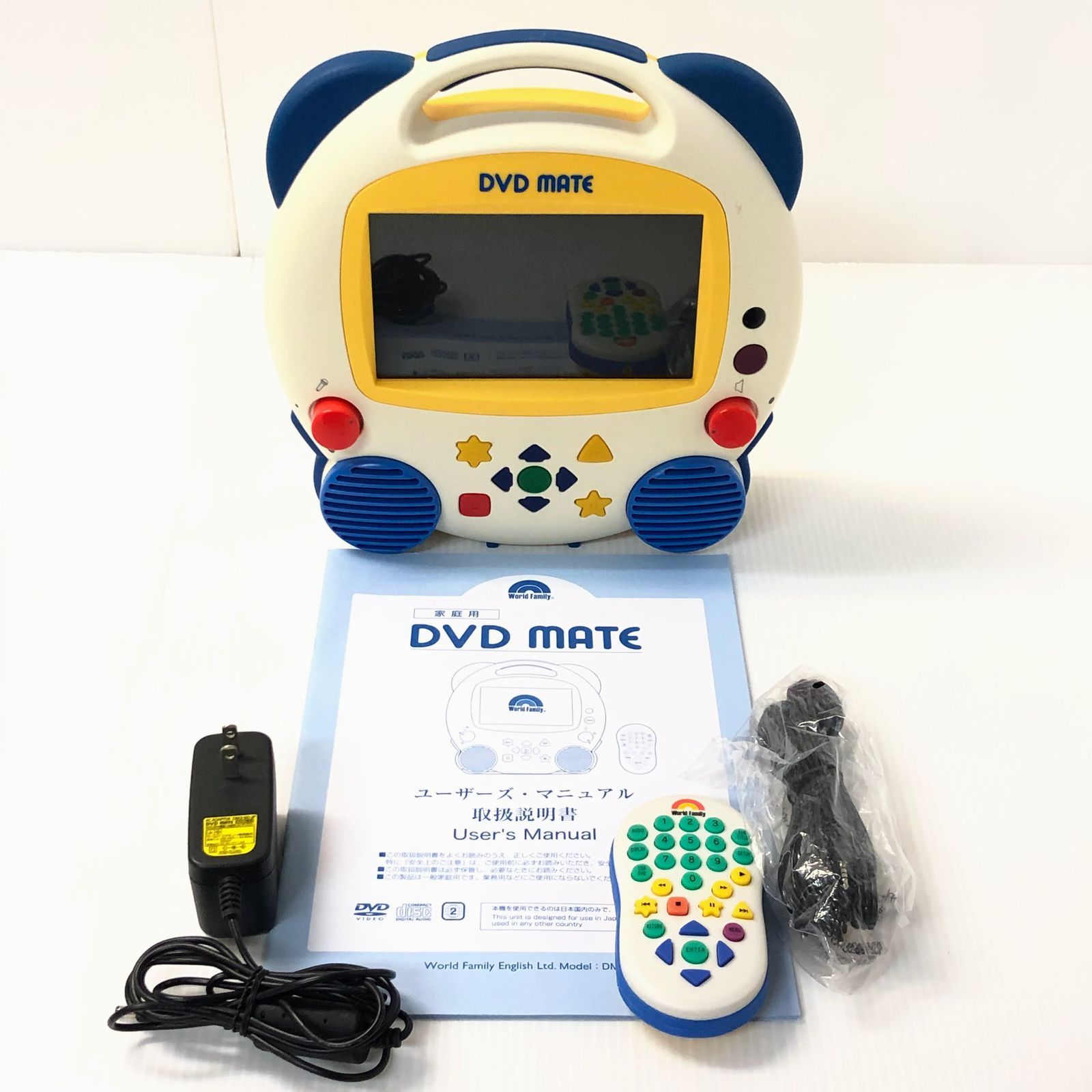 ワールドファミリー ディズニー英語 DWE DVD メイト - 知育玩具