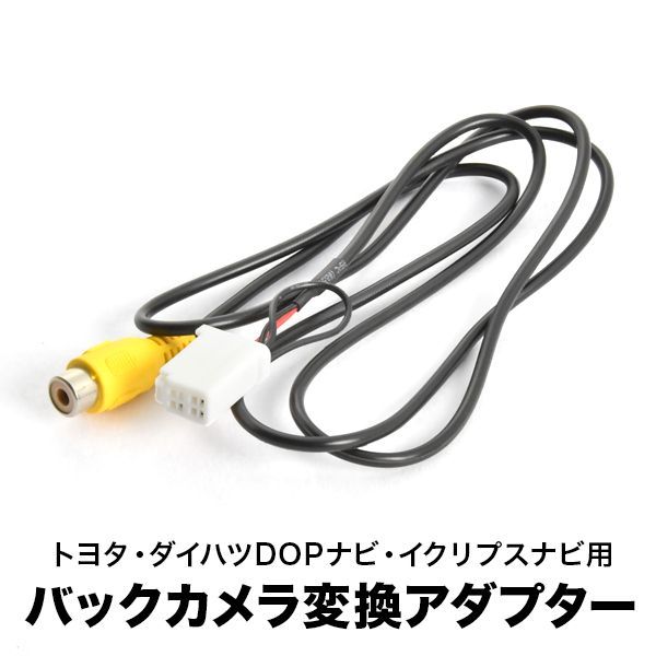 ECLIPSE AVN-P9W カーナビ Bluetooth Amazon | デンソーテン カーナビ