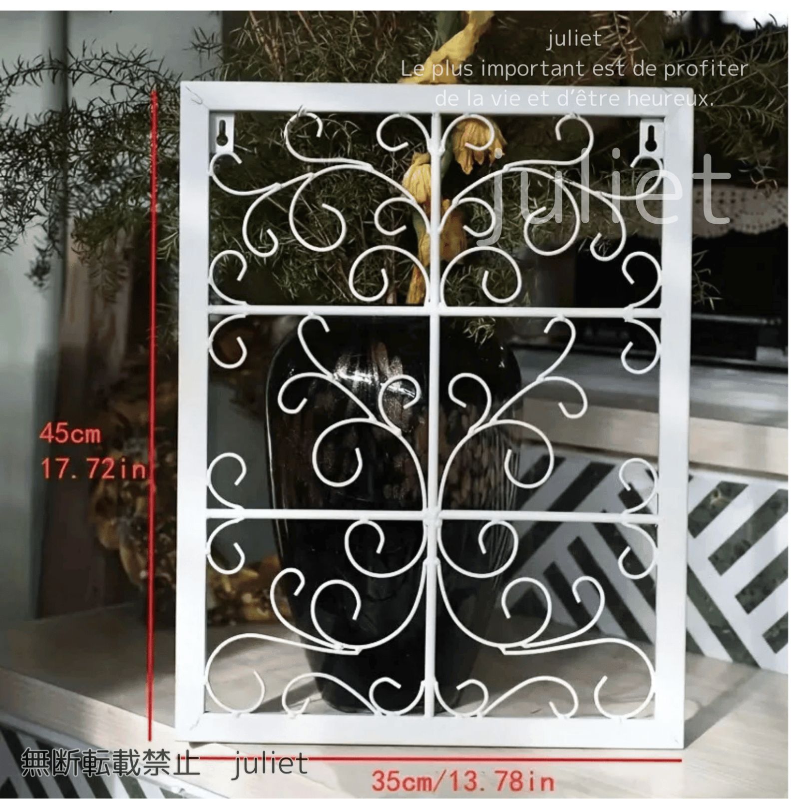 昭和レトロ アンティーク ヴィンテージ シャビー アイアン 窓格子 面格子 昭和レトロ アンティーク ヴィンテージ シャビー アイアン 窓