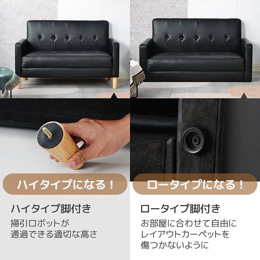 人気商品】ファブリック おしゃれ 2WAY 簡単組み立て 新生活 幅約110cm