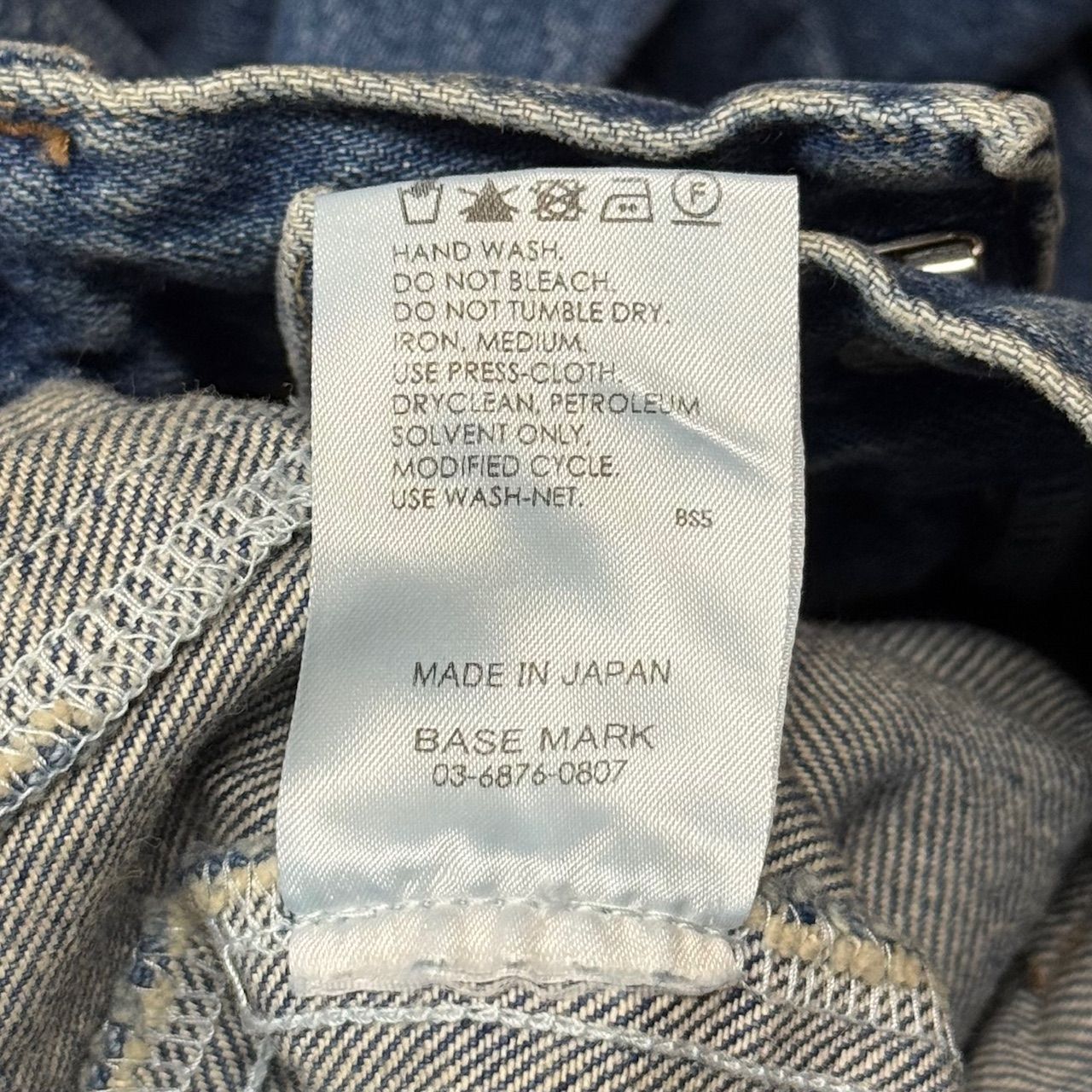 base mark ベースマーク 23ss パンツ base mark ベースマーク 23ss パンツ BASE MARK】 TUCKED DENIM