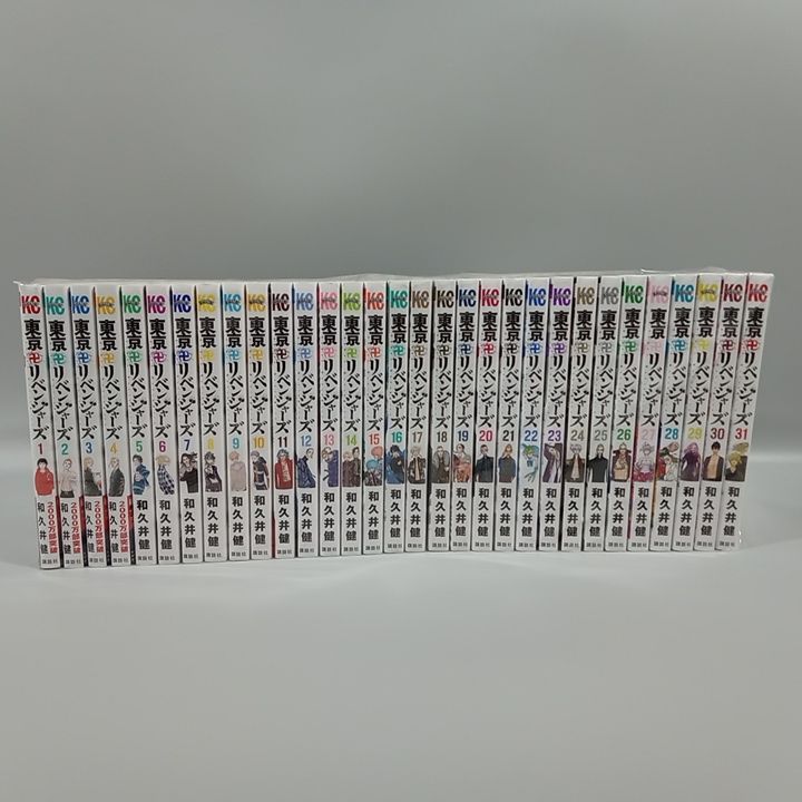 東京リベンジャーズ まとめ売り 全巻】東京リベンジャーズ 1-31巻 31冊まとめ売り コミック完結
