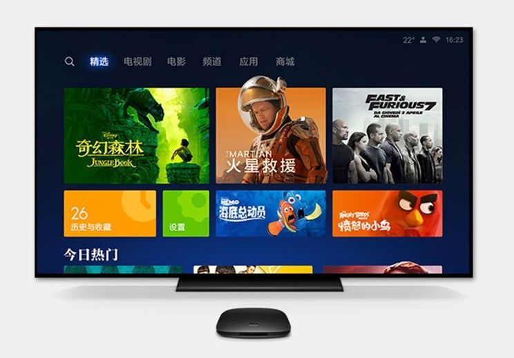 小米盒子4c（シャオミ TVボックスVer.4c）グローバル版（海外版）（Xiaomi TV Box） Internet TV 4K高音質 中国の TV放送 cctv総合〈1-12頻道）、中国各省の衛視等は観れます 洋画 中国語勉強 中国番組生放送。 - メルカリ