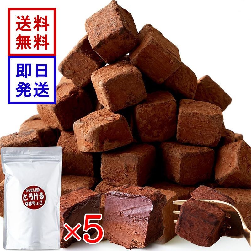 kuma san 断捨離中様専用 食品詰め合わせ kuma san 断捨離中様専用！お