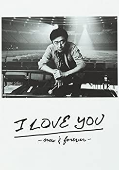 【】 桑田佳祐 LIVE TOUR & DOCUMENT FILM I LOVE YOU -now & forever- 完全盤 (完全生産限定盤) [DVD]