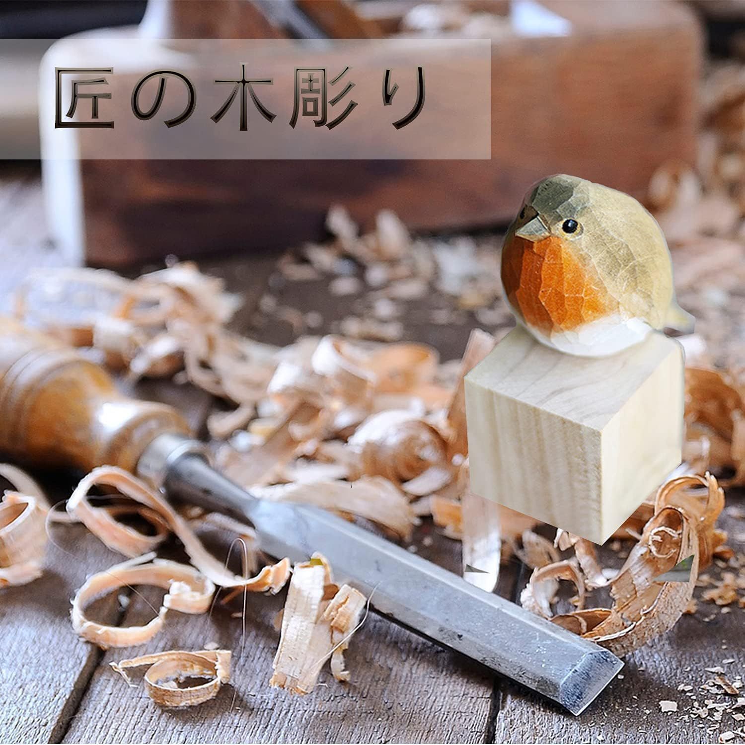 北欧 木製 バード オブジェ 2体セット 廃盤品 ACTUS バード 鳥 木製オブジェ スチール 廃盤 - メルカリ
