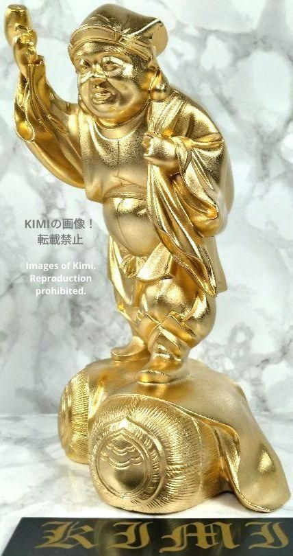 中国 琥珀彫刻 大黒像 仏像 置物 約169g V 8132E 中国 琥珀彫刻 大黒像