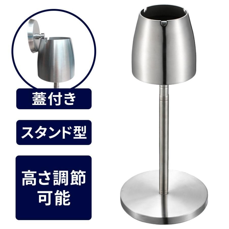 スタンド灰皿, スタンド 灰皿, ステンレス製タバコ容器 スタンド灰皿, スタンド 灰皿, ステンレス製タバコ容器