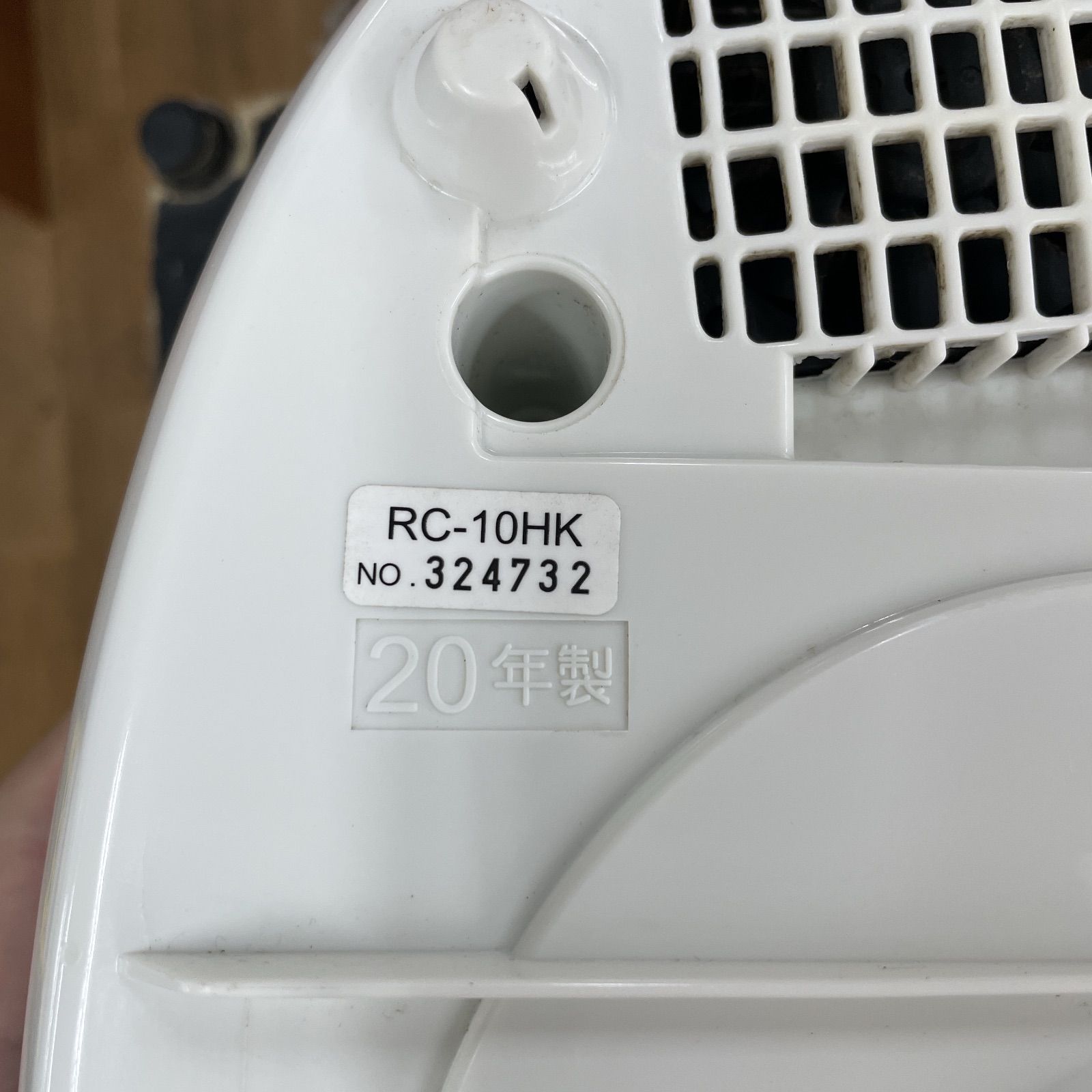  R 629 ☀️ TOSHIBA IH炊飯ジャー 5.5合炊き 20年製 RC-10 HK クリーニング済 炊飯器 炊飯器 餅つき機