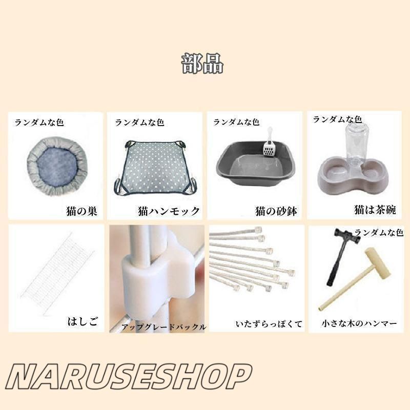 大型