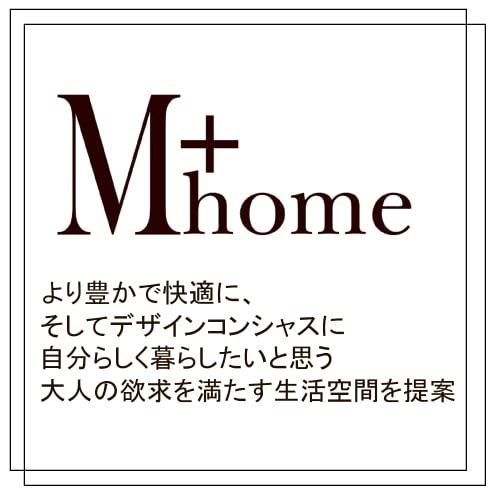 送料無料】 約55×85cm センコー M+home モンステラ マット 約55×85cm