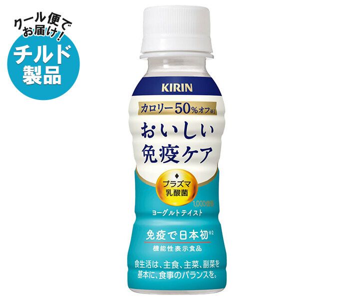 金属製永久デスクカレンダー ダイヤル式 ヴィンテージ 希少 卓上カレンダー
