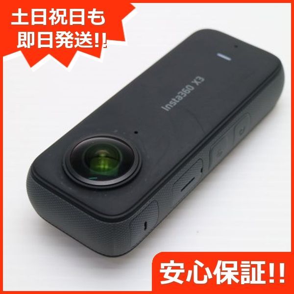 インスタ360