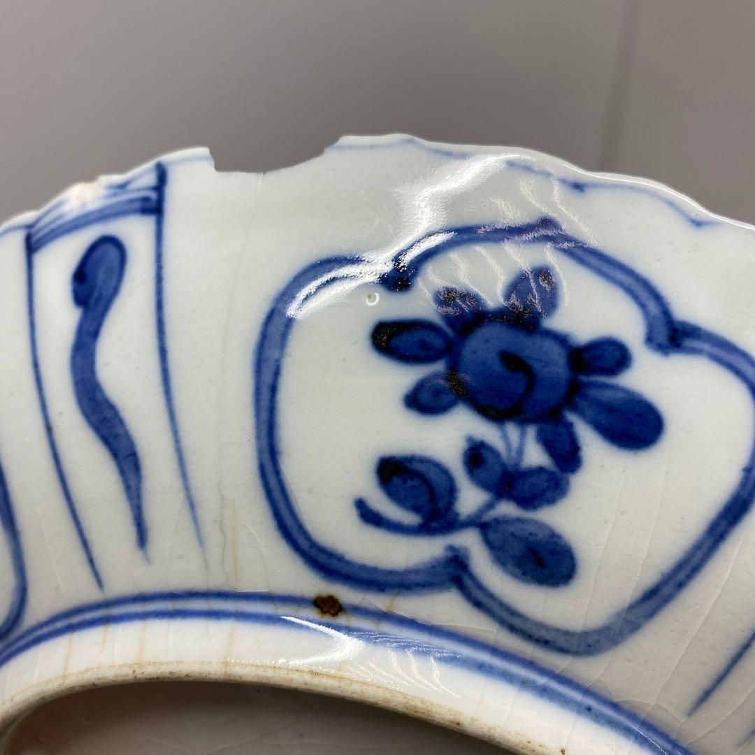 古伊万里 ふよう手七寸皿5枚 直径20.5cm 東K5-0430① - メルカリ