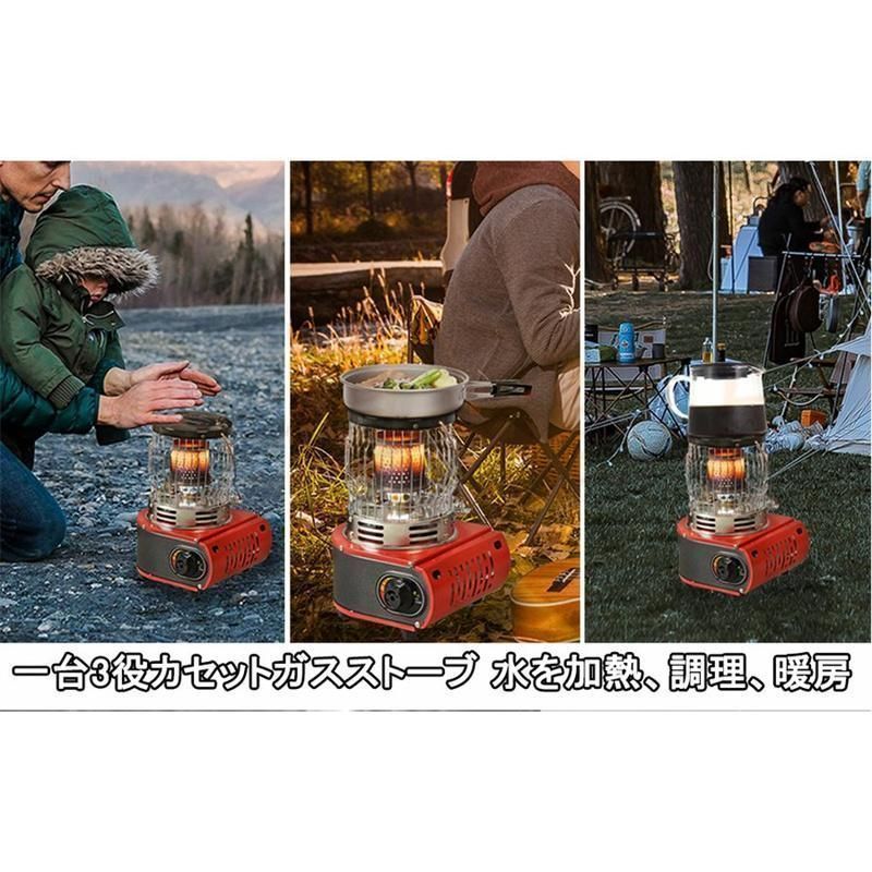 最新型石油ストーブ 容量6L 360% 循環対流型 小型 軽量 持ち運び便利