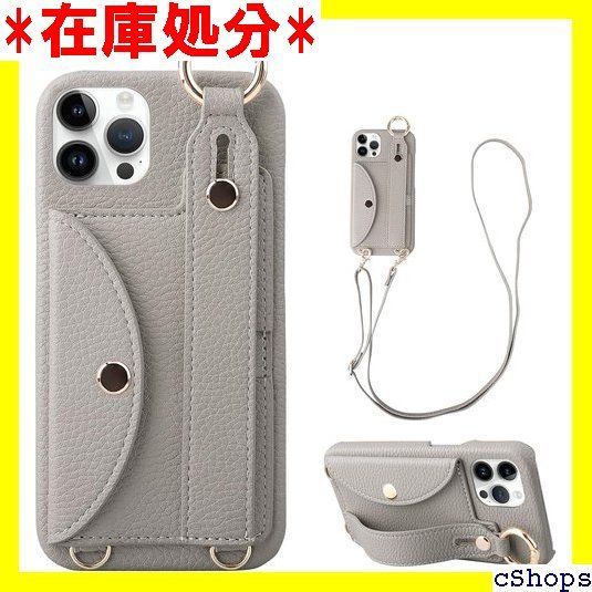 iPhone 14 Pro 対応 スマホ ケース ip ルダー ケース アイホン 14 プロ 財布型 ケース 保護フィルムプレゼント あいふぉん14 プロ PU皮革カバー 可愛い リング付き 背面 カード収納 アイフォン 14 プ