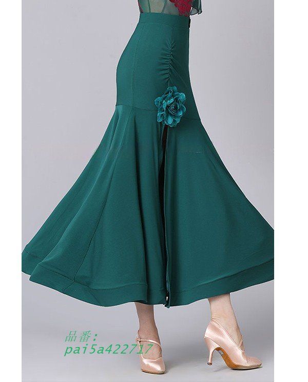 競技着 チャチャチャ