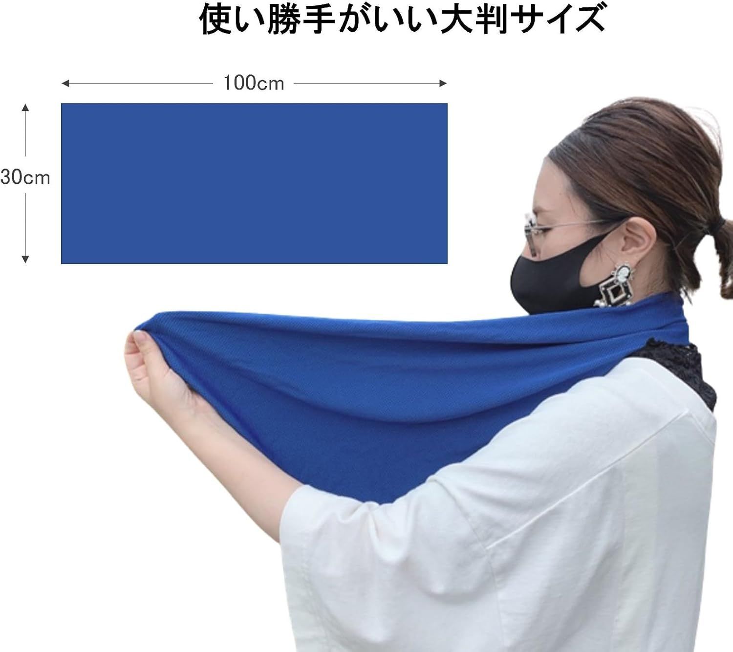 40個セット