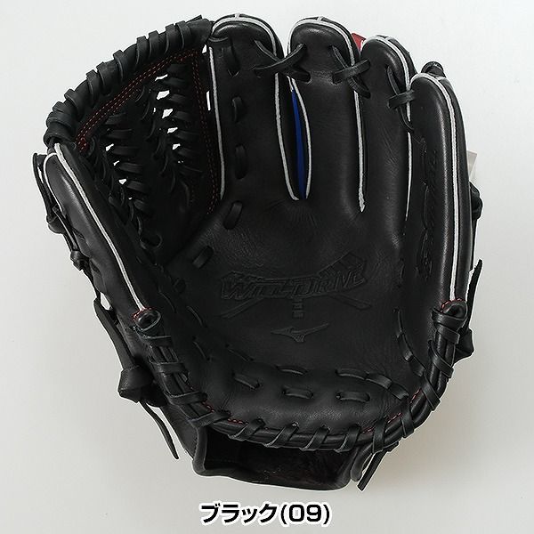 未使用 MIZUNO WILL DRIVE ソフトボール グローブ 内野手向け