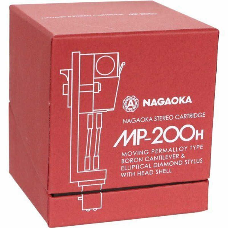 ヘッドシェル付 MP200H